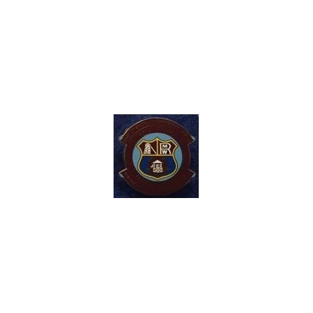Whitehill Welfare Whitehill Welfare